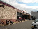 | クレシア２ | Sマート湖山店 0.6km