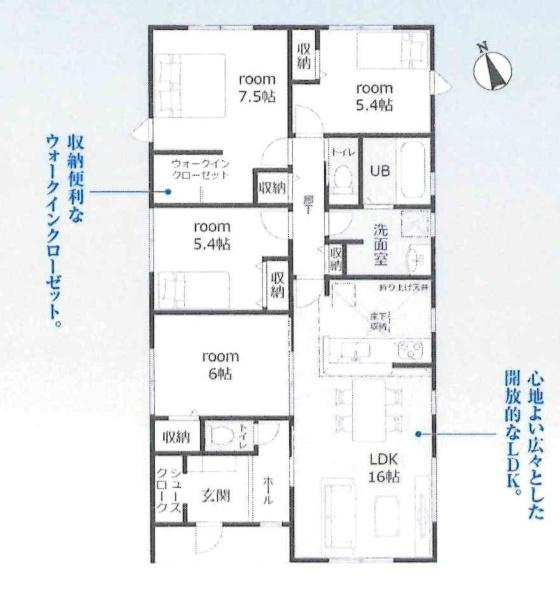 碧南第67棚尾本町　全3棟・3号棟の間取り|間取り図です