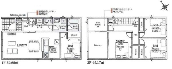 岡崎市矢作町第19　全3棟・1号棟の間取り