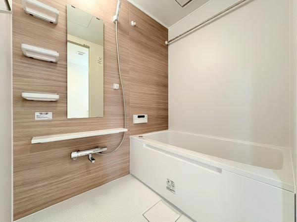 インペリアル菊名の浴室