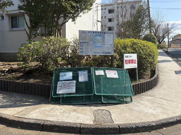 たまプラーザ団地３街区６号棟のその他