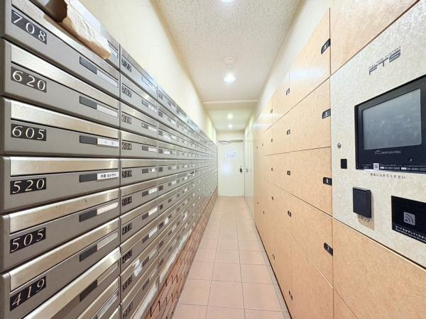 ダイアパレスつづきの丘のその他共用部分