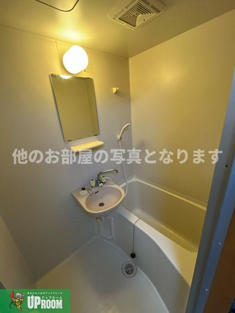 メゾン庄名の浴室