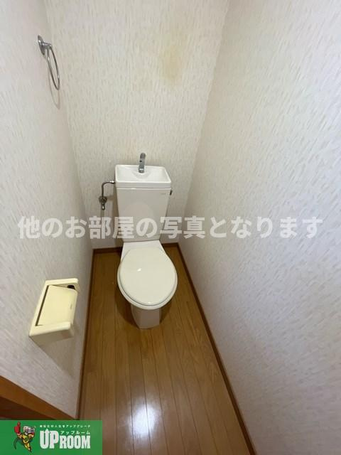 メゾン庄名のトイレ