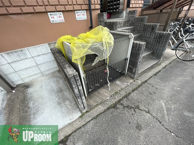 メゾン庄名のその他共用部分