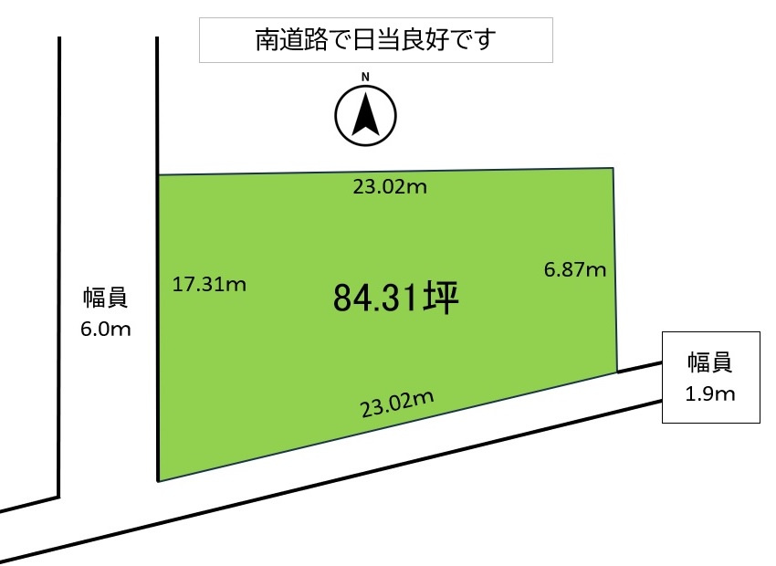 中新町一丁目土地の画像