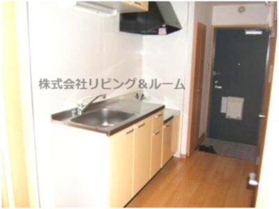 【キッチン】 | ロイヤルスターマンション