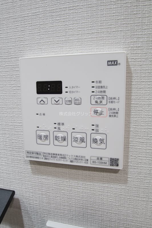 Le'a横濱天王町弐番館の設備