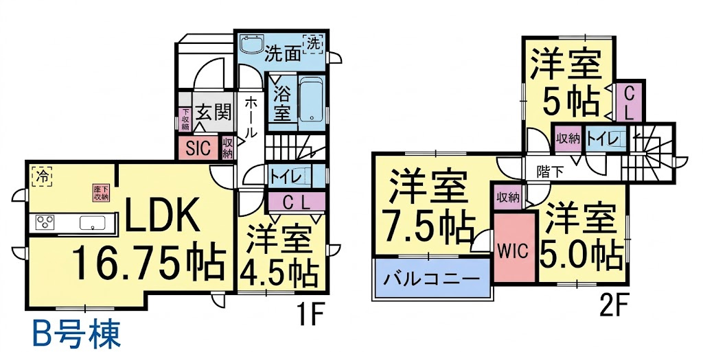 駐車並列２台　WIC付収納豊富　西区北山台２丁目　新築戸建の間取り