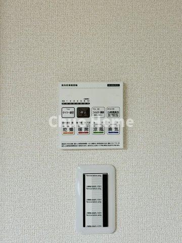 江戸川区船堀2丁目新築分譲住宅の冷暖房・空調設備|【浴室乾燥機】暖房・冷風・換気・乾燥が可能です。毎日を快適に過ごせるうれしい機能が揃っています。雨の日の洗濯物も安心です。
