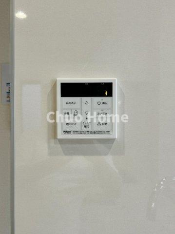 江戸川区船堀2丁目新築分譲住宅の発電・温水設備|【給湯リモコン】外での一日を忘れさせてくれるオートバス機能でお好みの湯量・温度に調整された浴槽。