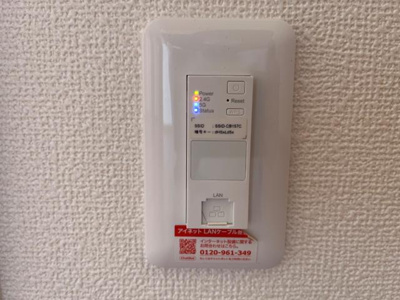 【内装】 | アシューレ | ネット無料
