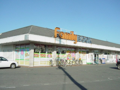 【周辺】 | アシューレ | ファミリーブック（本屋）まで1,900ｍ
