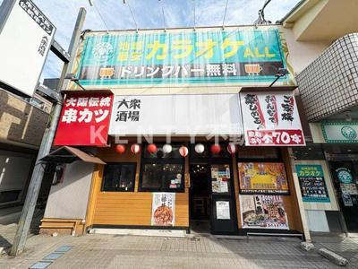 【外観】 | 河原ビル | 外観です