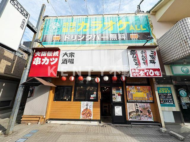 【外観】 | 河原ビル | 外観です