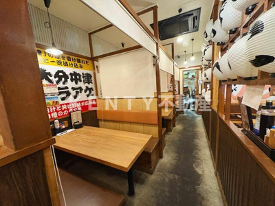 【その他】 | 河原ビル |  