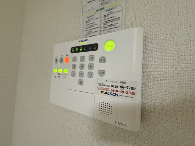 エクセル伊伝居の設備