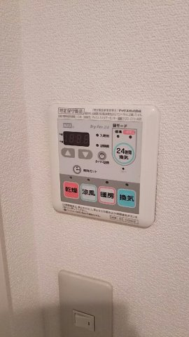 アルプス3号館のその他