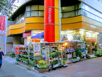 Nerima calmeの周辺