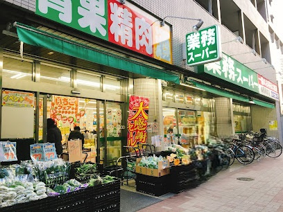 Nerima calmeの周辺