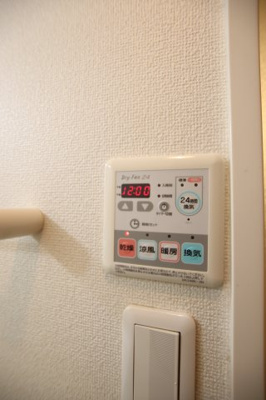 【設備】 | エクセレント　大美野 | 浴室乾燥機