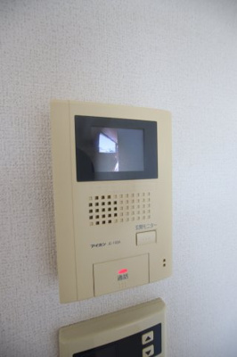 【セキュリティ】 | エクセレント　大美野 | TVインターホン