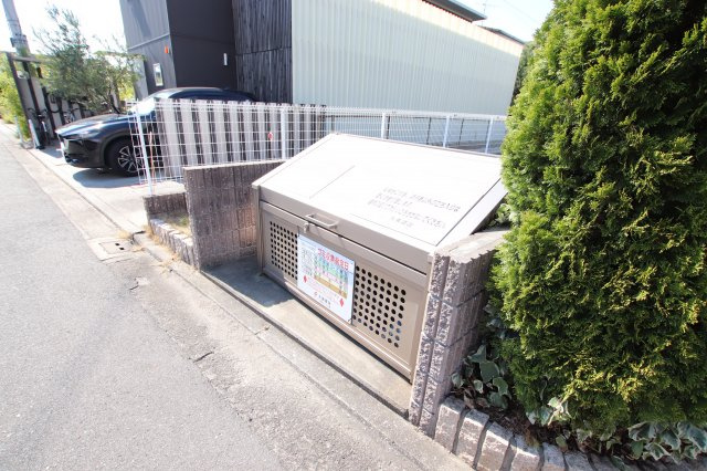 【その他共用部分】 | エクセレント　大美野 | 敷地内ゴミ置き場