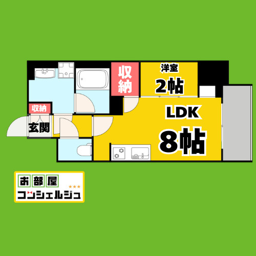 ストーリア名古屋城西の間取り