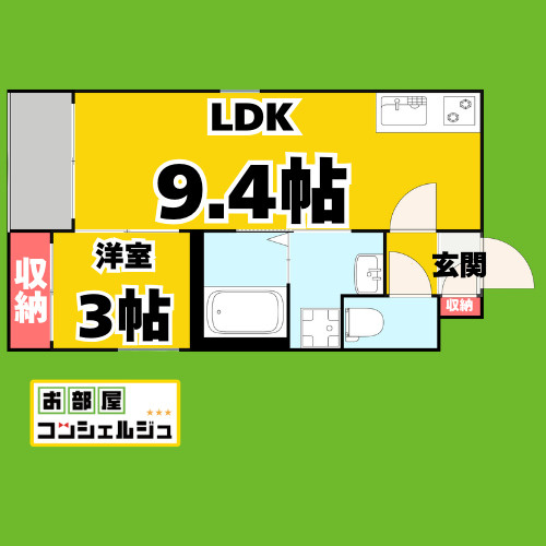 REGALEST　granNorthの間取り