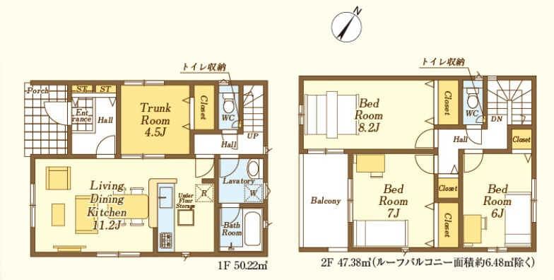 川越市諏訪町第2  全8棟 新築戸建　クレイドルガーデン