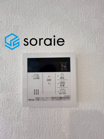 川越市諏訪町第2  全8棟 新築戸建　クレイドルガーデンの発電・温水設備|令和8年7月6日撮影。