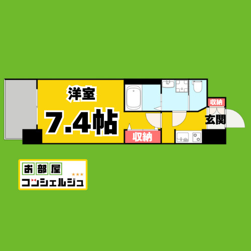 S-RESIDENCE堀田の間取り