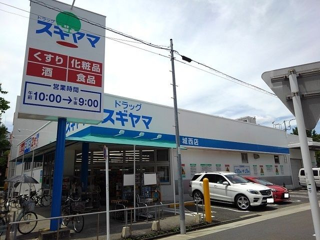 ミズ　キャッスルのその他