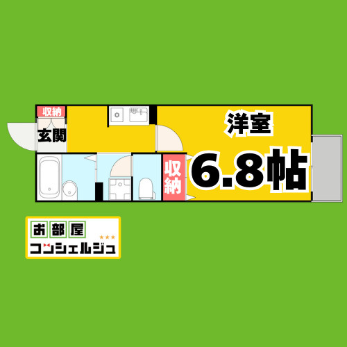 VIEW　COURTⅡの間取り