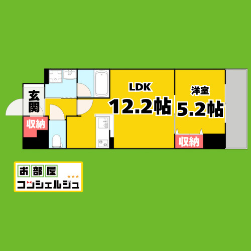 ロイジェント日吉Ⅱの間取り