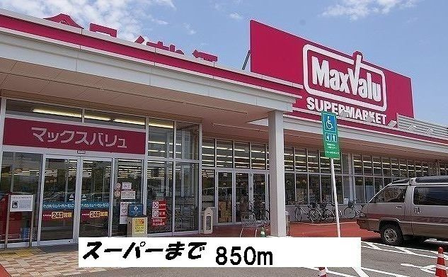 リヴィエール大正の周辺