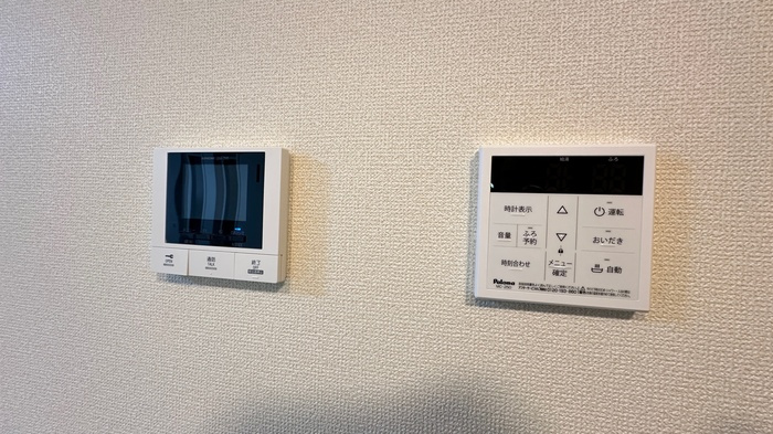 ブリリアン庄内のその他