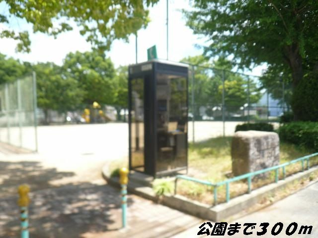 ツインベルの周辺