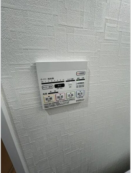 パークハイム日比野の設備