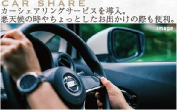 LiveFlat千種WESTのその他
