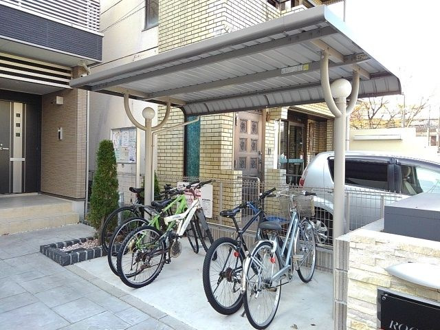 ＲＯＯＭＹ城西のその他共用部分