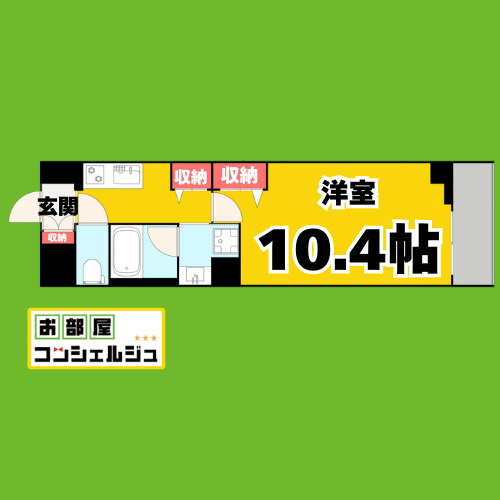 ロイジェント日吉Ⅱの間取り