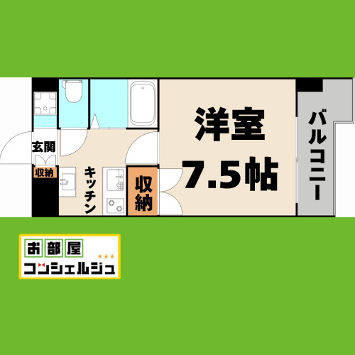 パルティール千種の間取り