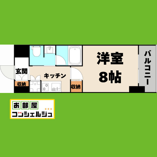 レジディア高岳の間取り