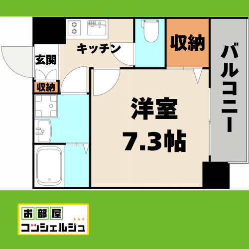 CREST TAPP黒川の間取り