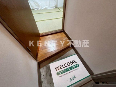 【玄関】 | アサノ荘 | ゆったりとした玄関です