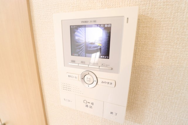 フランボワーズのセキュリティ