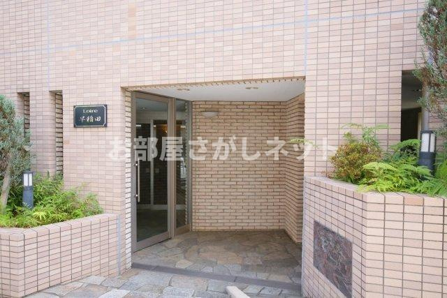 ロアール早稲田【おとり物件なし】#学生・社会人にオススメ！初期費用分割払いOK！のエントランス
