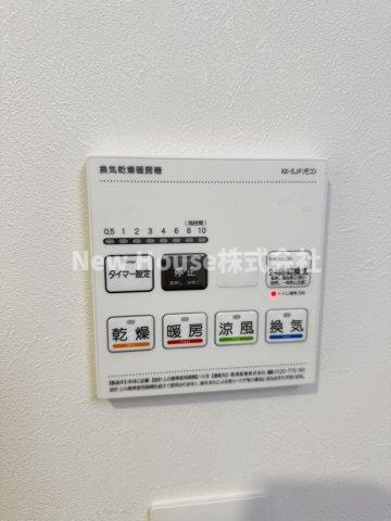 Nerima calmeの設備