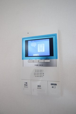 【セキュリティ】 | グランメゾン南余部